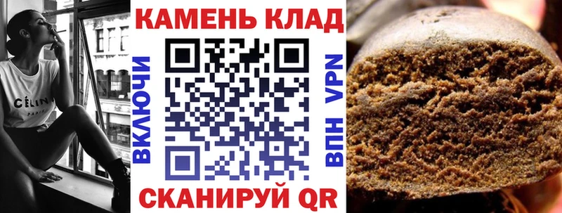 Цена Чусовой Каннабис  Меф мяу мяу  kraken онион  АМФ  Гашиш  Кокаин 