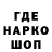 Кетамин VHQ Yana Pashkovskaya