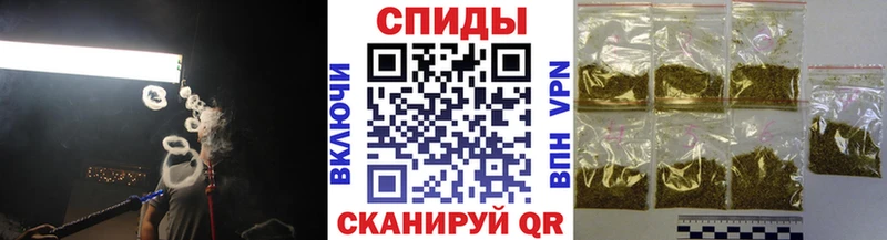 магазин    mega tor  Бутират жидкий экстази  Чусовой 