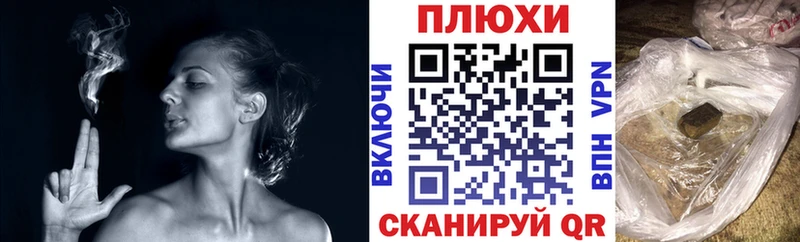 Гашиш VHQ  Чусовой 