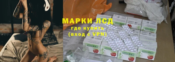 кокаин колумбия Баксан