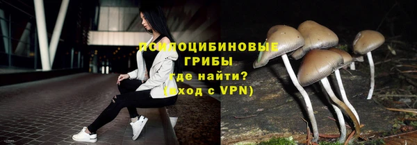 кокаин колумбия Баксан