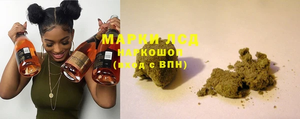кокаин колумбия Баксан