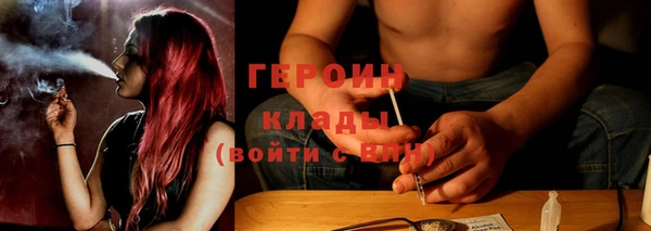 бутик Балабаново