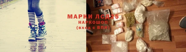 бутик Балабаново