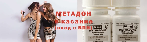 кокаин колумбия Баксан