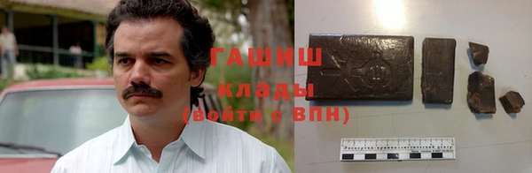 бутик Балабаново