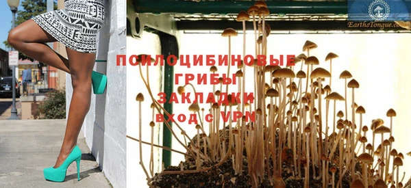 кокаин колумбия Баксан