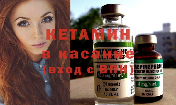 кокаин колумбия Баксан