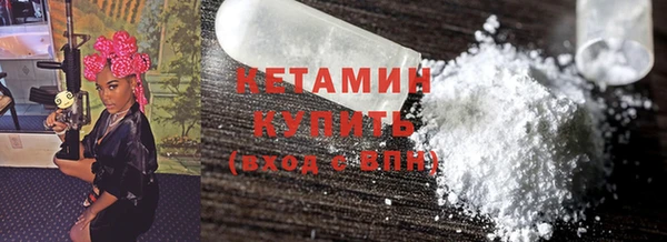 бутик Балабаново