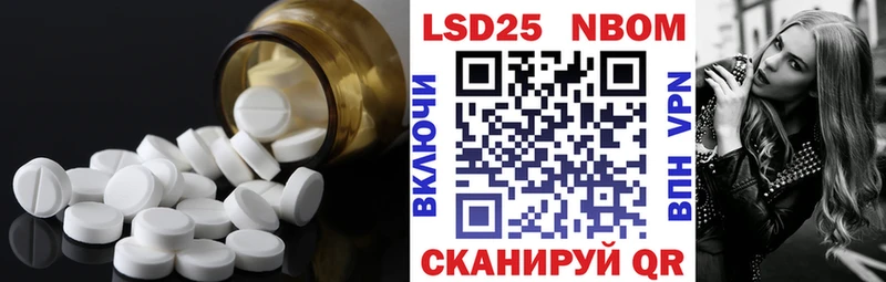 mega вход  Чусовой  Лсд 25 экстази ecstasy  где найти наркотики 